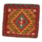Coussin Kilim 45x45 housse de coussin tissé à la main