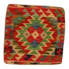Housse de coussin tissé à la main 45x45 Coussin décoratif Kilim