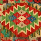 Housse de coussin tissé à la main 45x45 Coussin décoratif Kilim