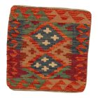 Housse de coussin tissé à la main 45x45 Coussin décoratif Kilim