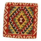 Housse de coussin tissé à la main 45x45 Coussin décoratif Kilim