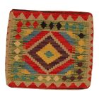 Housse de coussin tissé à la main 45x45 Coussin décoratif Kilim