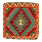 Housse de coussin tissé à la main 45x45 Coussin décoratif Kilim