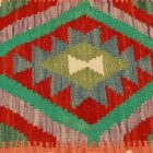 Housse de coussin tissé à la main 45x45 Coussin décoratif Kilim