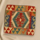 Housse de coussin Kilim afghane 45x45 oreiller tissé à la main