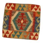 Housse de coussin Kilim afghane 45x45 oreiller tissé à la main