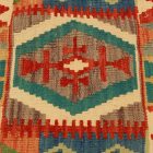 Housse de coussin Kilim afghane 45x45 oreiller tissé à la main