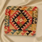 Housse de coussin Kilim afghane 45x45 oreiller tissé à la main