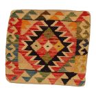 Housse de coussin Kilim afghane 45x45 oreiller tissé à la main