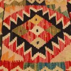 Housse de coussin Kilim afghane 45x45 oreiller tissé à la main