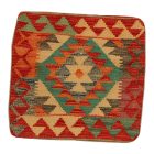 Housse de coussin Kilim afghane 45x45 oreiller tissé à la main