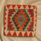 Housse de coussin Kilim afghane 45x45 oreiller tissé à la main
