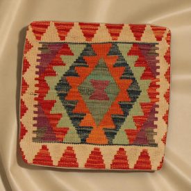   Housse de coussin Kilim afghane 45x45 oreiller tissé à la main