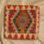 Housse de coussin Kilim afghane 45x45 oreiller tissé à la main