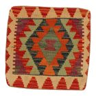 Housse de coussin Kilim afghane 45x45 oreiller tissé à la main