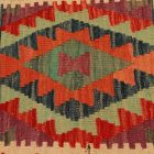 Housse de coussin Kilim afghane 45x45 oreiller tissé à la main