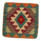 Housse de coussin Kilim afghane 45x45 oreiller tissé à la main