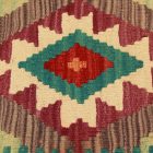 Housse de coussin Kilim afghane 45x45 oreiller tissé à la main