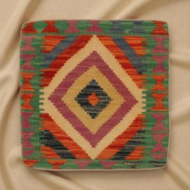   Coussin Kilim tissé à la main 45x45 coussin décoratif afghan