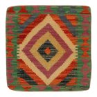 Coussin Kilim tissé à la main 45x45 coussin décoratif afghan