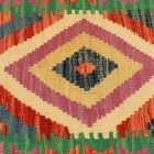 Coussin Kilim tissé à la main 45x45 coussin décoratif afghan