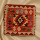 Coussin Kilim tissé à la main 45x45 coussin décoratif afghan