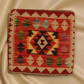   Coussin Kilim tissé à la main 45x45 coussin décoratif afghan