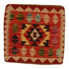 Coussin Kilim tissé à la main 45x45 coussin décoratif afghan