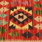 Coussin Kilim tissé à la main 45x45 coussin décoratif afghan