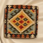 Coussin Kilim tissé à la main 45x45 coussin décoratif afghan