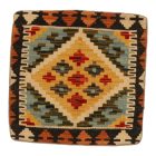 Coussin Kilim tissé à la main 45x45 coussin décoratif afghan