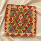 Coussin Kilim tissé à la main 45x45 coussin décoratif afghan