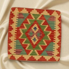   Coussin Kilim tissé à la main 45x45 coussin décoratif afghan