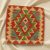 Coussin Kilim tissé à la main 45x45 coussin décoratif afghan