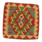 Coussin Kilim tissé à la main 45x45 coussin décoratif afghan