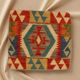  Coussin Kilim tissé à la main 45x45 coussin décoratif afghan