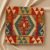 Coussin Kilim tissé à la main 45x45 coussin décoratif afghan