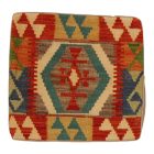 Coussin Kilim tissé à la main 45x45 coussin décoratif afghan