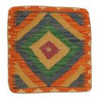 Coussin Kilim tissé à la main 45x45 coussin décoratif afghan