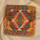 Coussin Kilim tissé à la main 45x45 coussin décoratif afghan