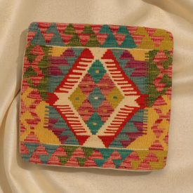  Coussin Kilim tissé à la main 45x45 coussin décoratif afghan