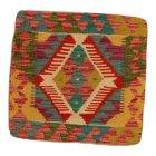 Coussin Kilim tissé à la main 45x45 coussin décoratif afghan