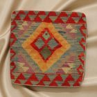 Coussin Kilim tissé à la main 45x45 coussin décoratif afghan