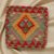Coussin Kilim tissé à la main 45x45 coussin décoratif afghan
