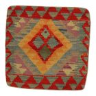 Coussin Kilim tissé à la main 45x45 coussin décoratif afghan