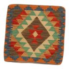 Coussin Kilim tissé à la main 45x45 coussin décoratif afghan