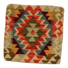 Coussin oriental Kilim 40x40 Taie d'oreiller tissé à la main
