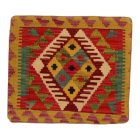 Coussin oriental Kilim 40x40 Taie d'oreiller tissé à la main