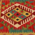 Coussin oriental Kilim 40x40 Taie d'oreiller tissé à la main