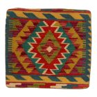 Coussin oriental Kilim 40x40 Taie d'oreiller tissé à la main
